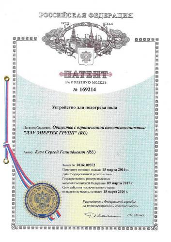 doc4